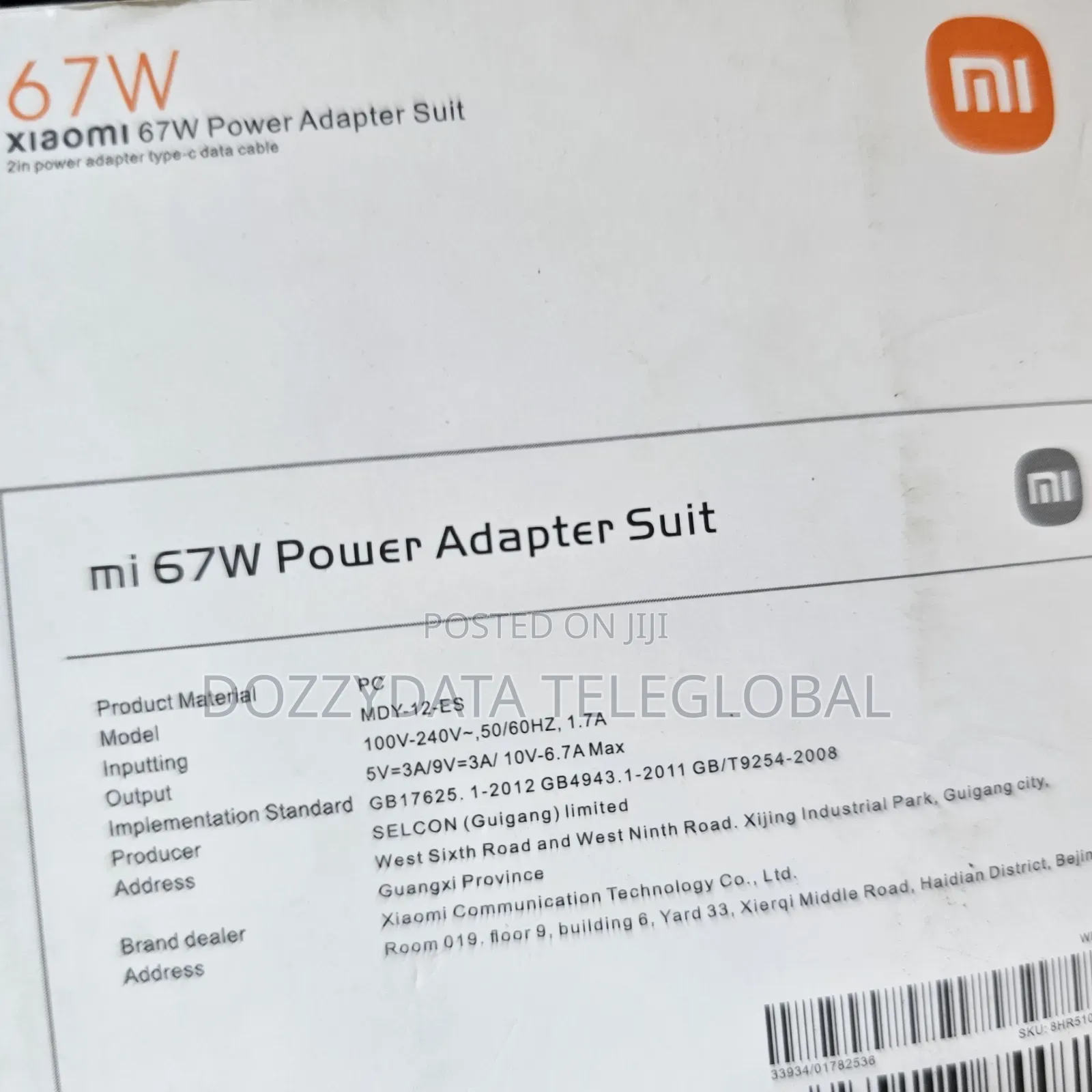 Xiaomi 67W Power Adapter Suit Adapter Type-C Data Cable