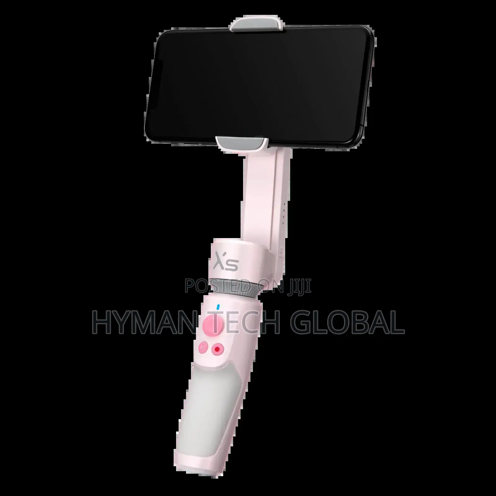 Smooth XS Gimbal