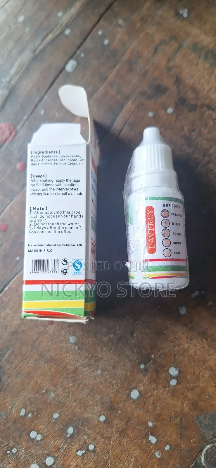 Skin Tag Removal