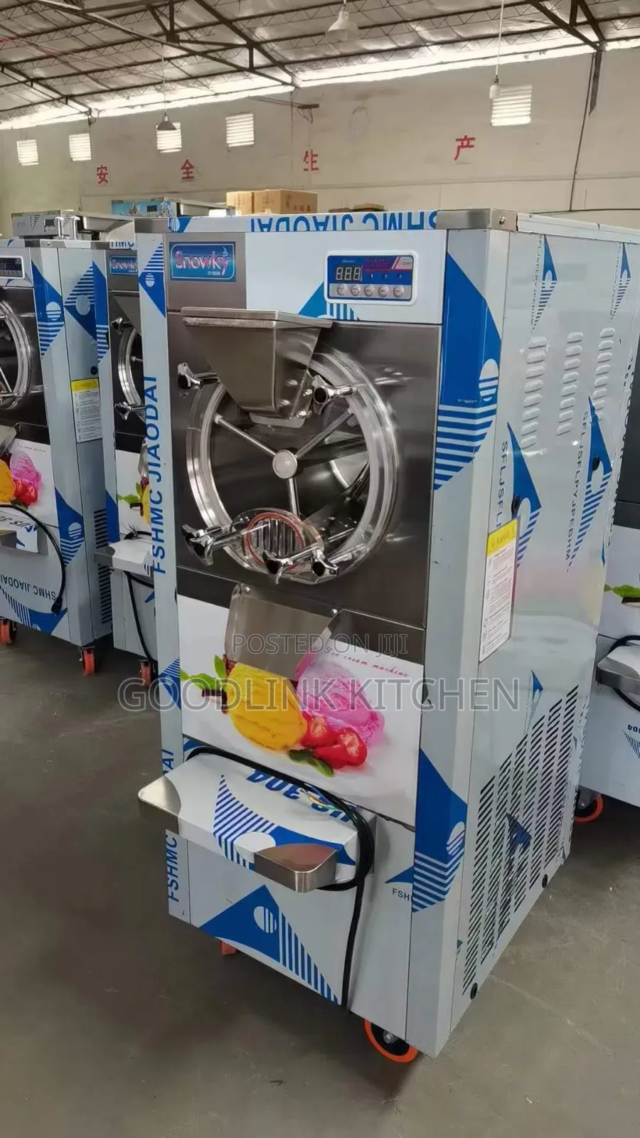 Hard Ice Cream Machine