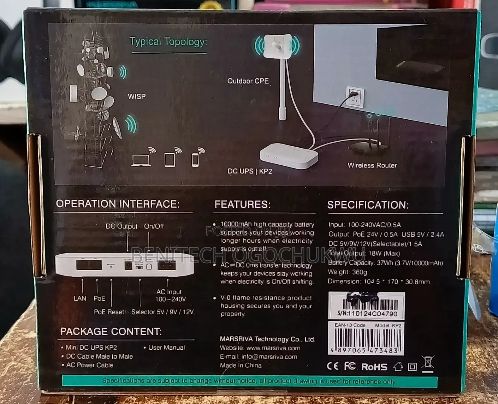 Marsriva Smart Mini DC UPS Kp2