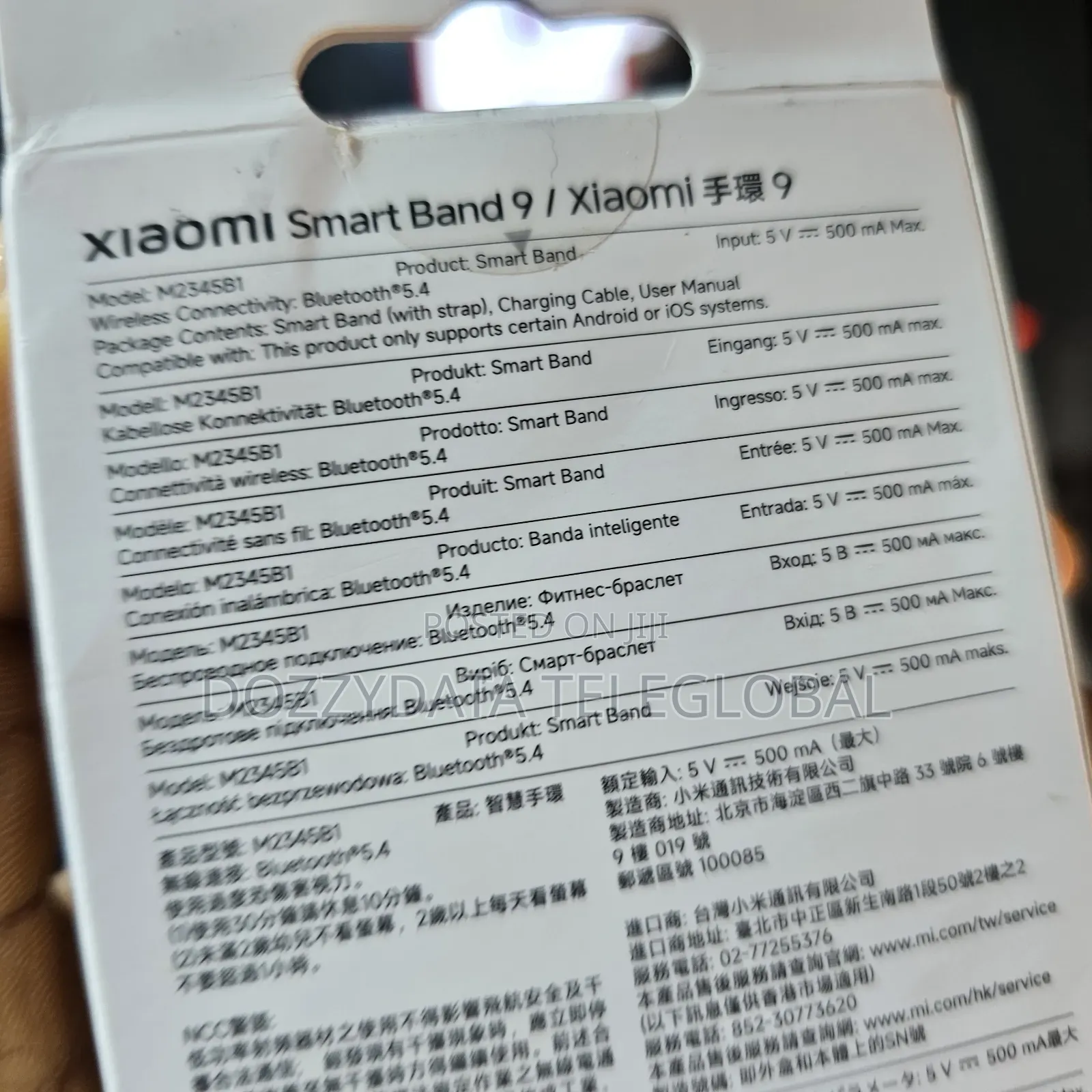 Redmi Buds 5C
