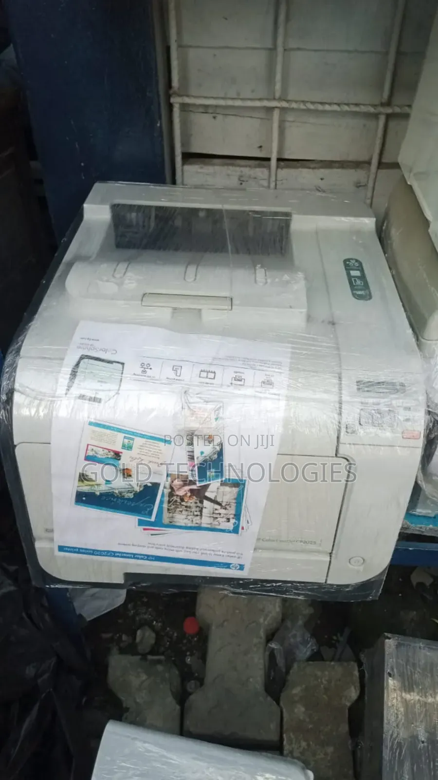 HP 2025 Color Laserjet Printer