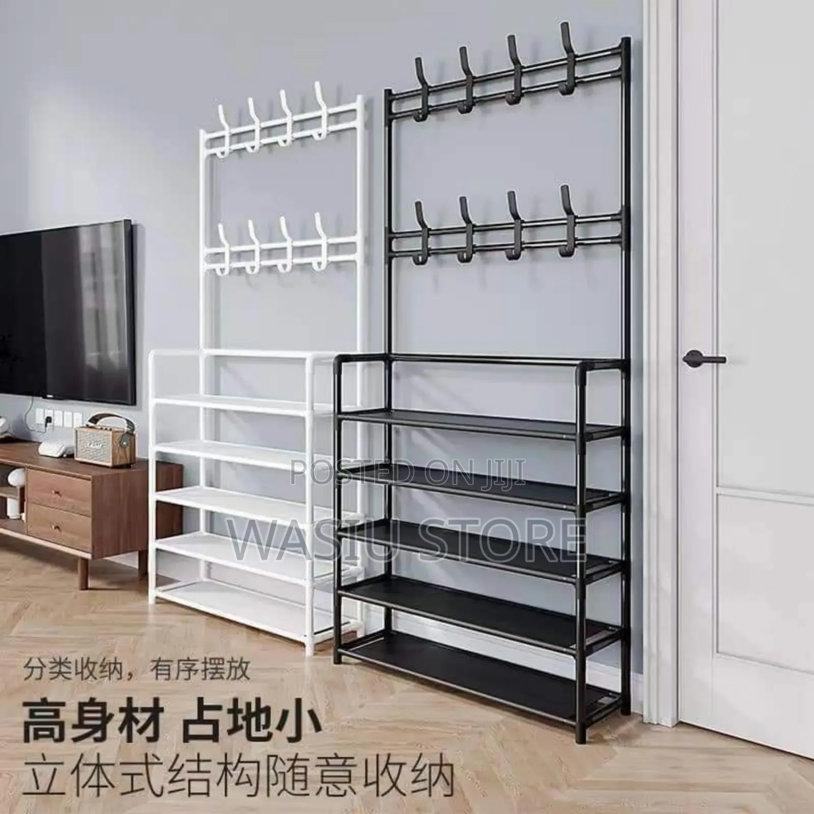 Multifunctional Shoe Hat Rack