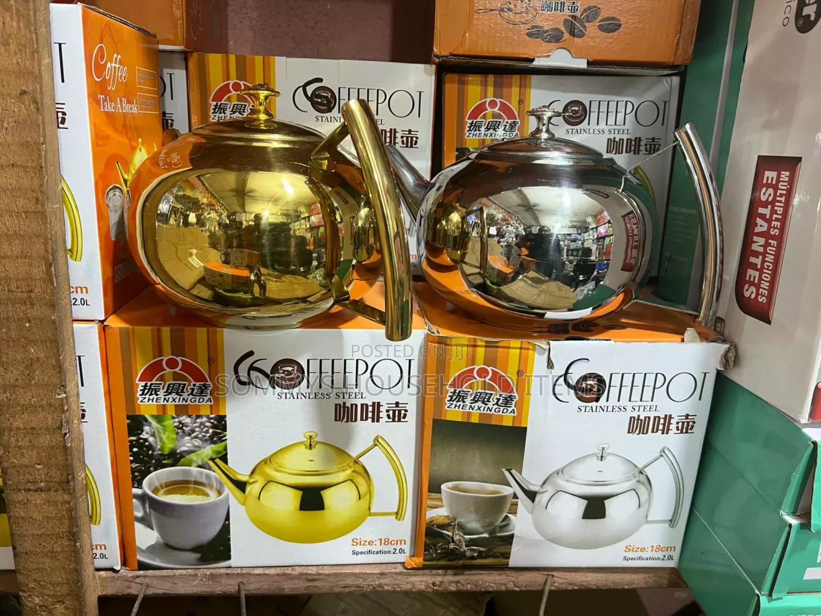 2L Gold Silver Coffee Pot or Kettle