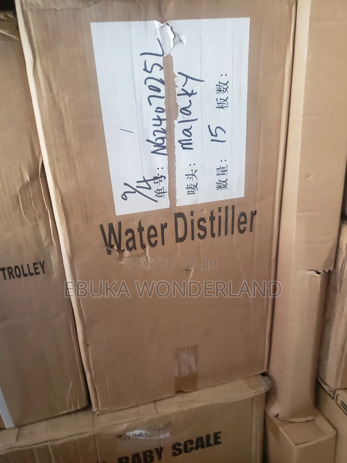 Water Distiller 5liters