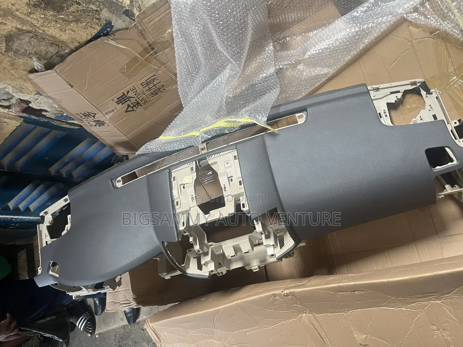 Toyota Landcruiser Empty/Skeleton Dashboard