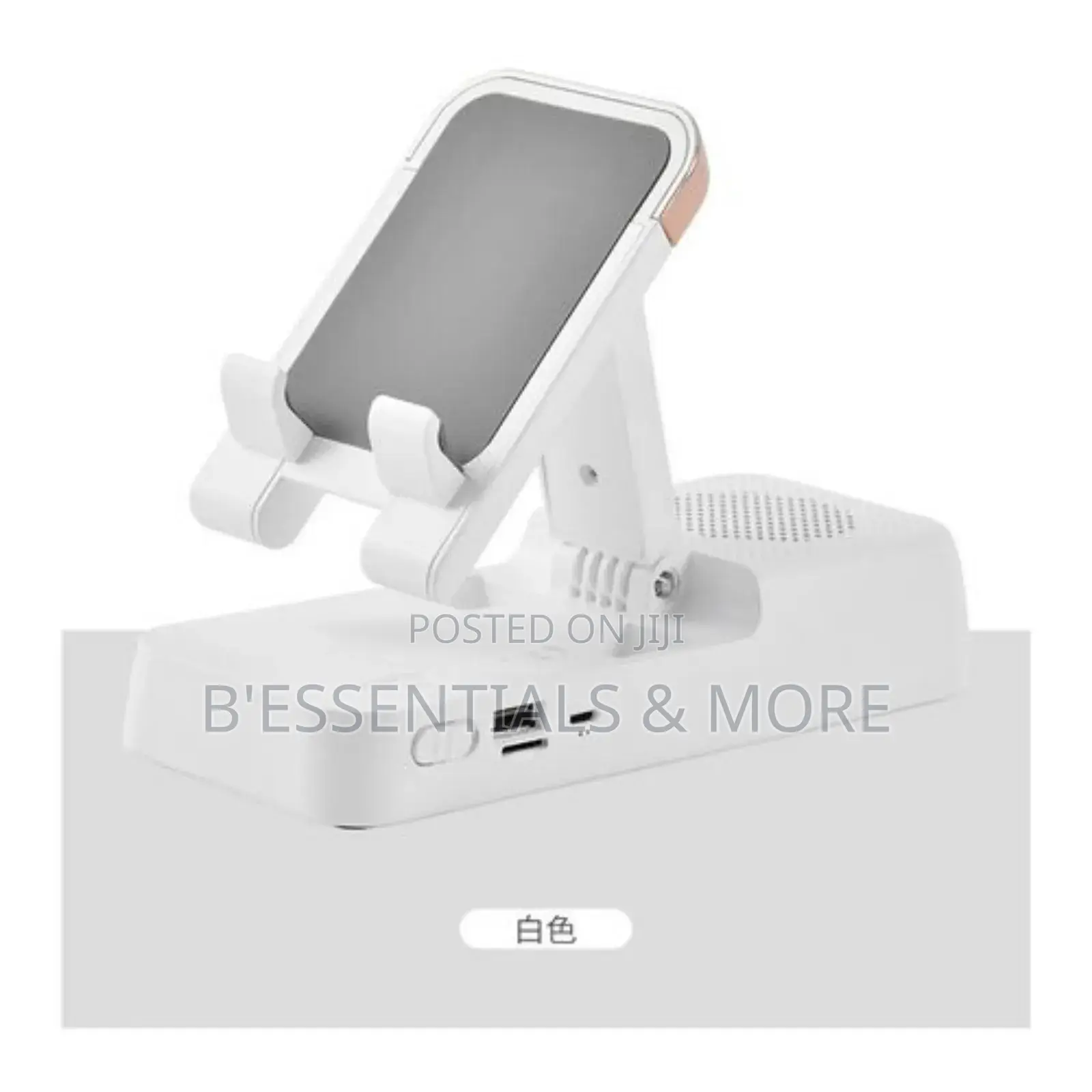 Phone Bracket Bluetooth Speaker and Power Bank