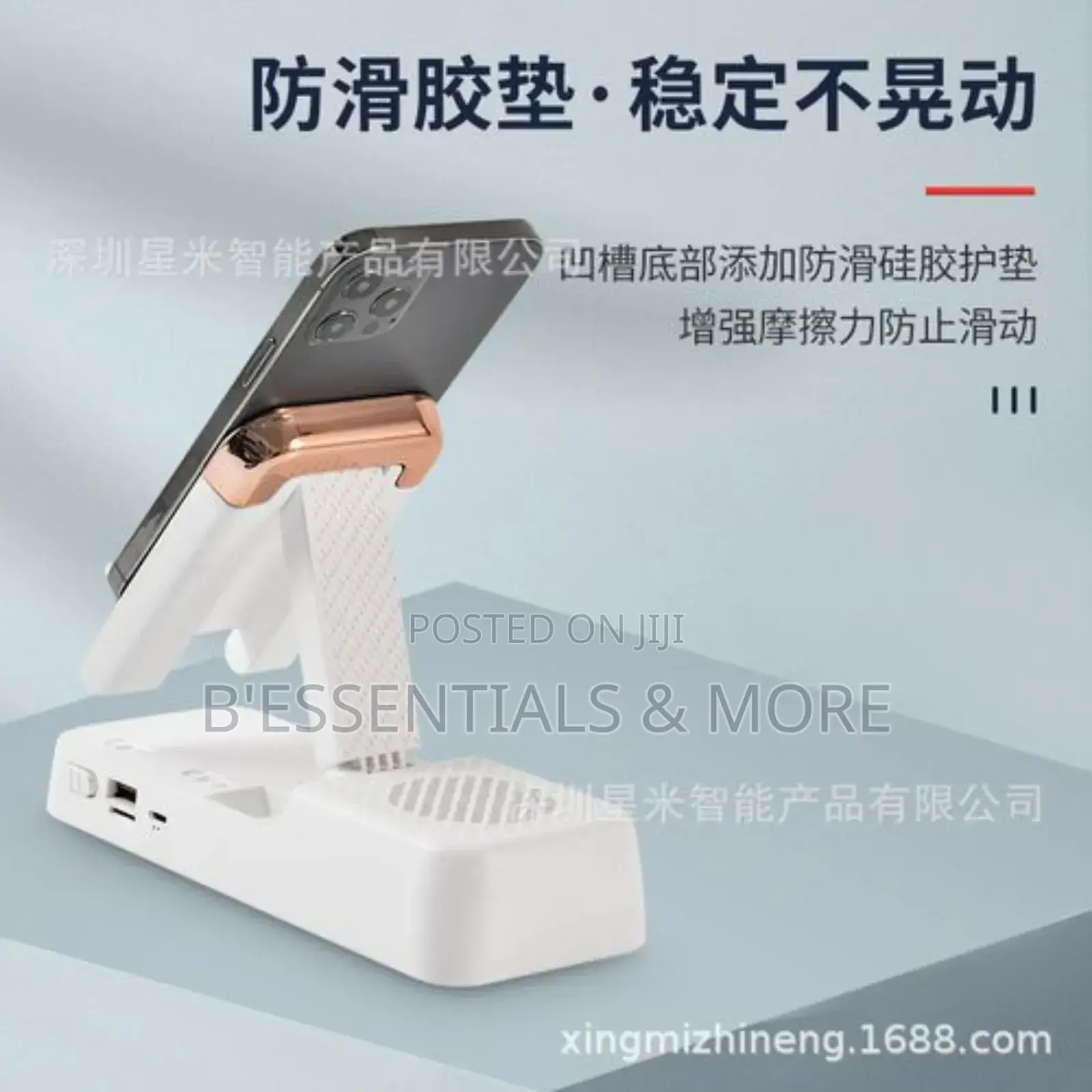 Phone Bracket Bluetooth Speaker and Power Bank