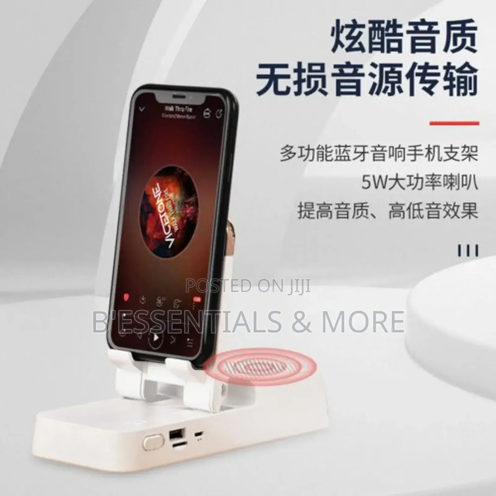 Phone Bracket Bluetooth Speaker and Power Bank