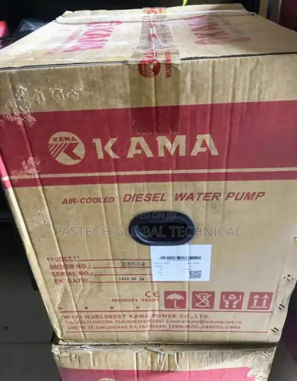 3" Diesel Kama Water Pump