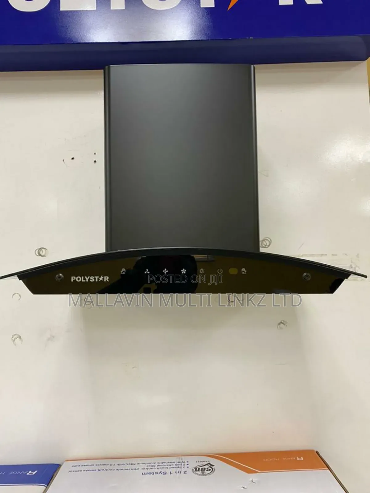 60cm Heat Extractor