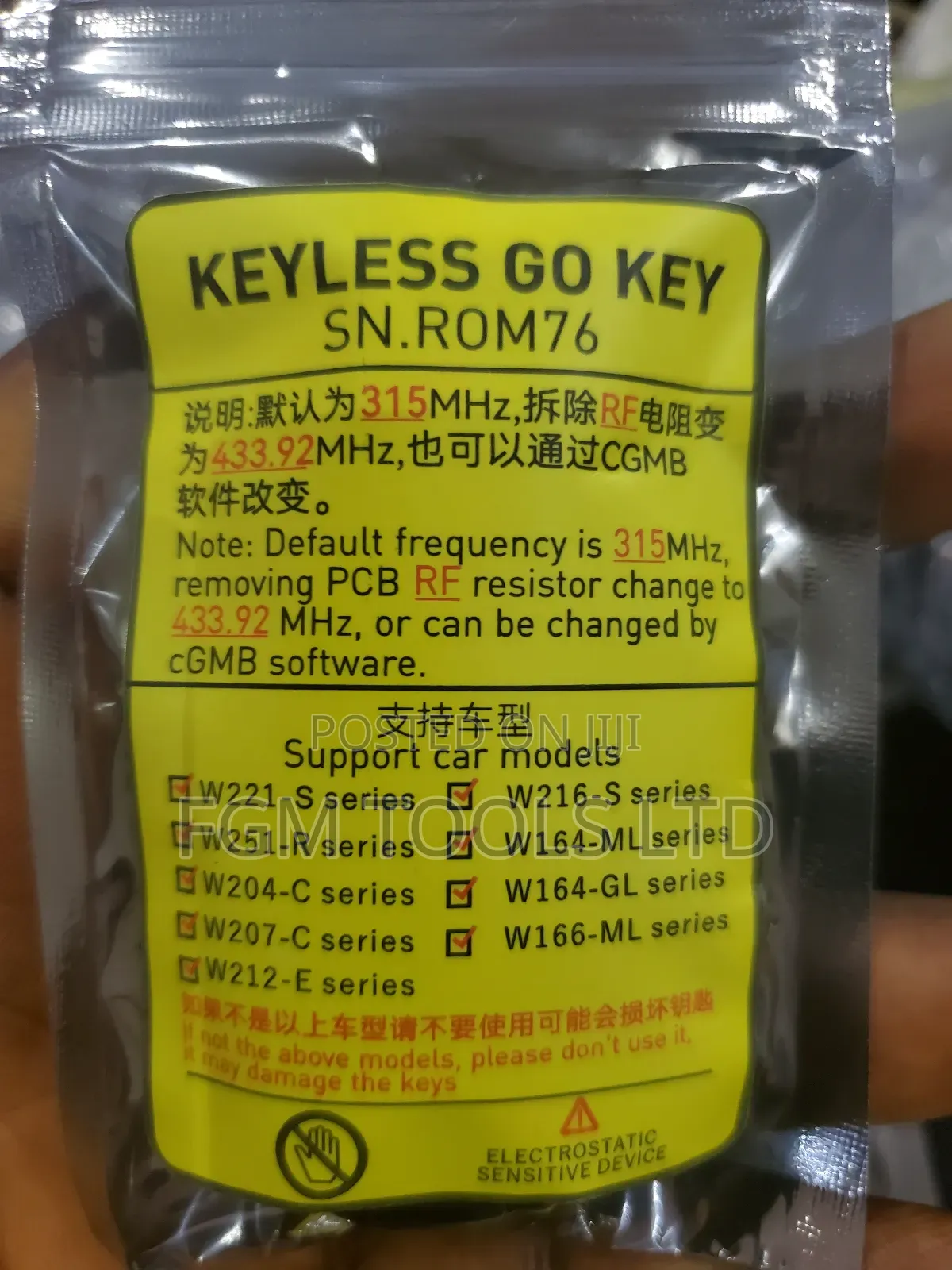 Mercedes Benz Keys, Keylessgo