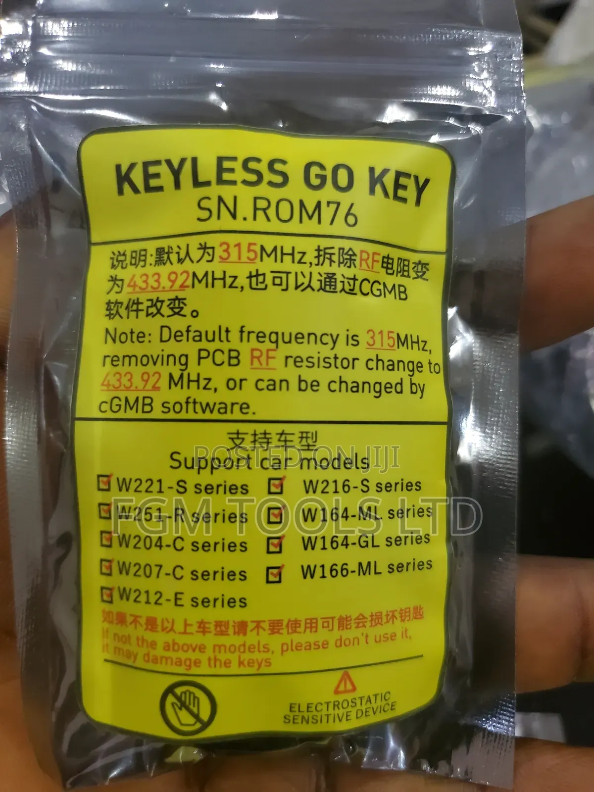 Mercedes Benz Keys, Keylessgo