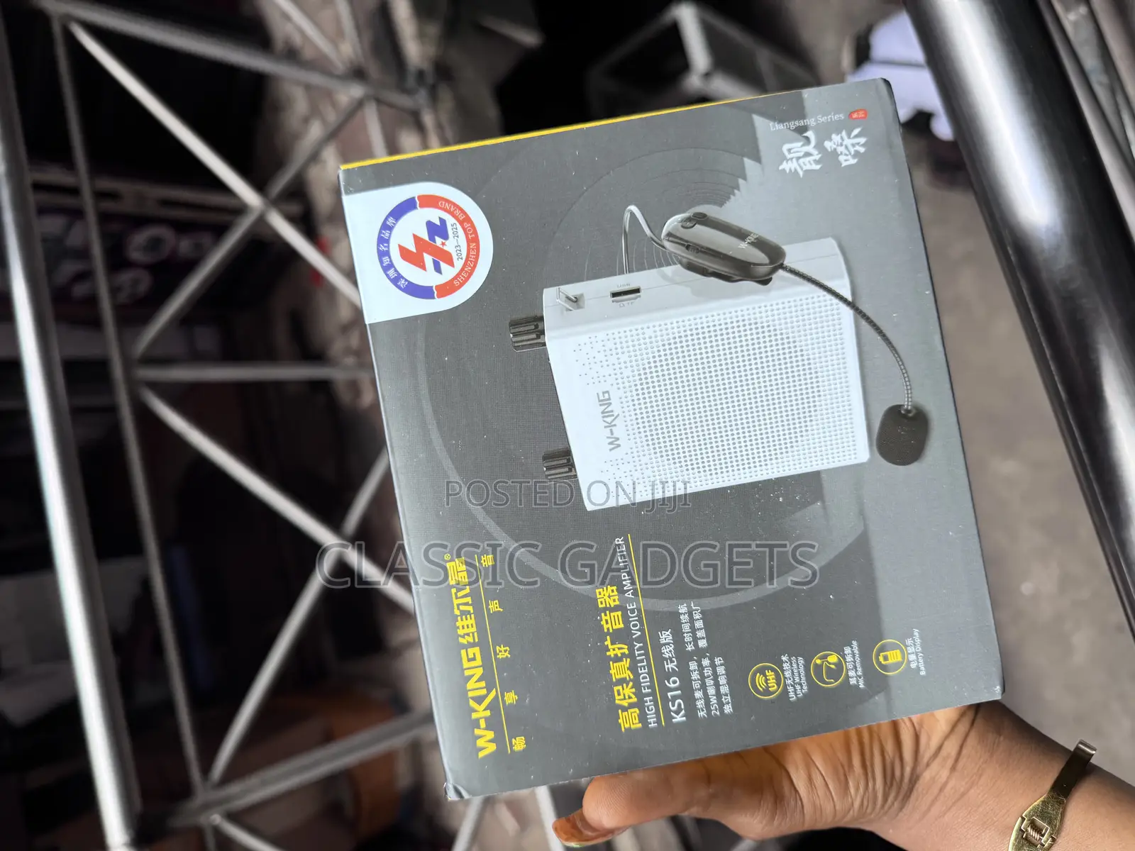 W-King Ks16 Bluetooth Amplifier Speaker