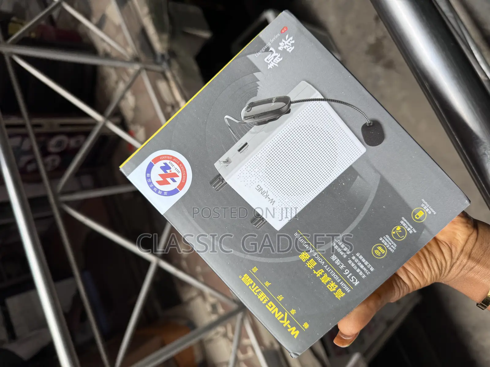 W-King Ks16 Bluetooth Amplifier Speaker
