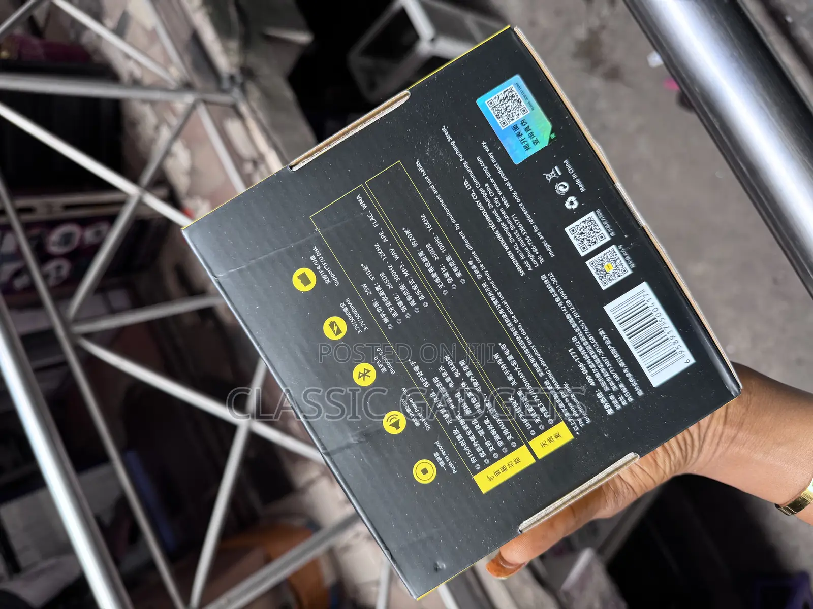 W-King Ks16 Bluetooth Amplifier Speaker