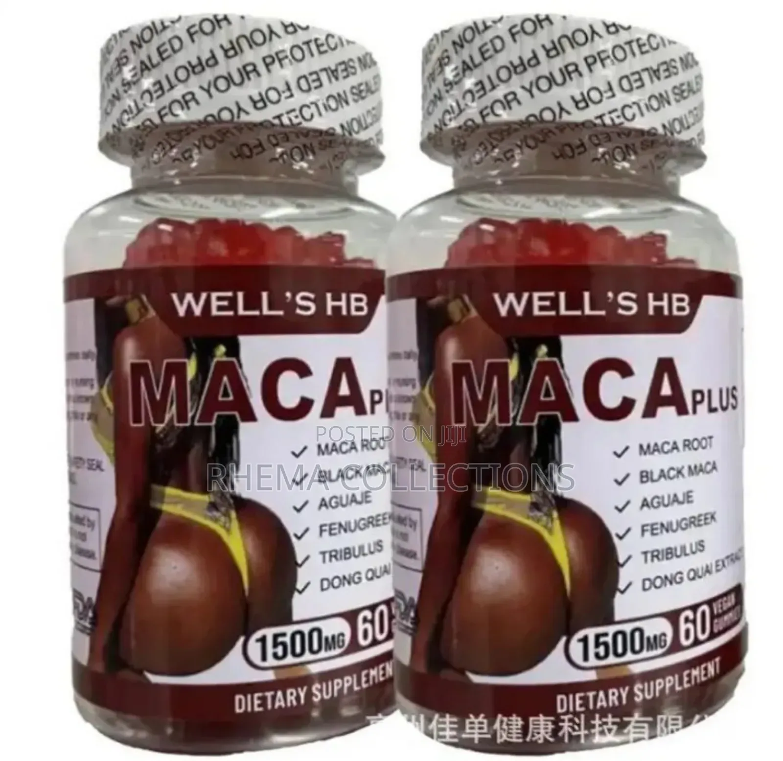 Maca PLUS Hip/Butt Enlightenment Firming Gummies