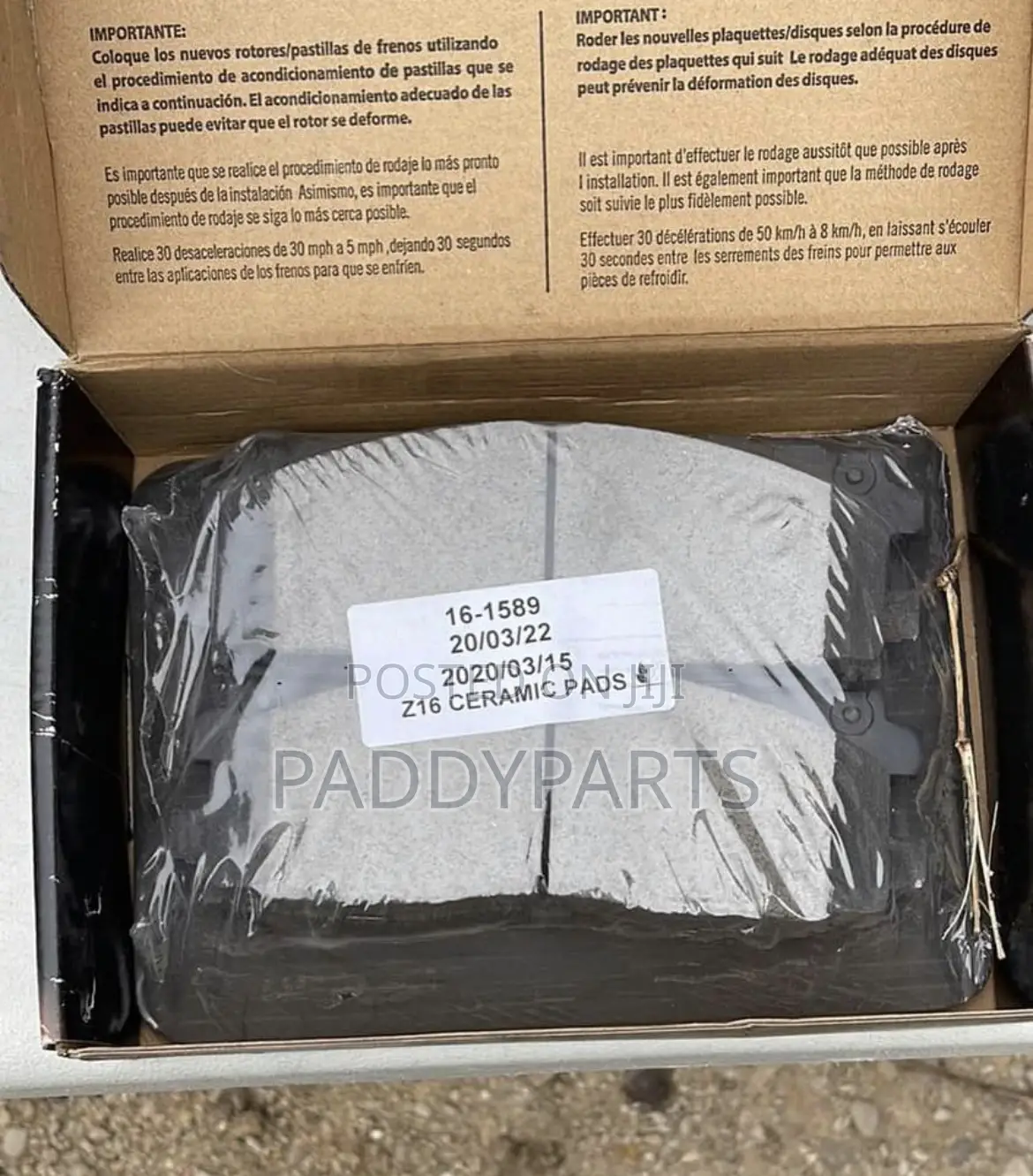 Volkswagen Routan Brake Pad