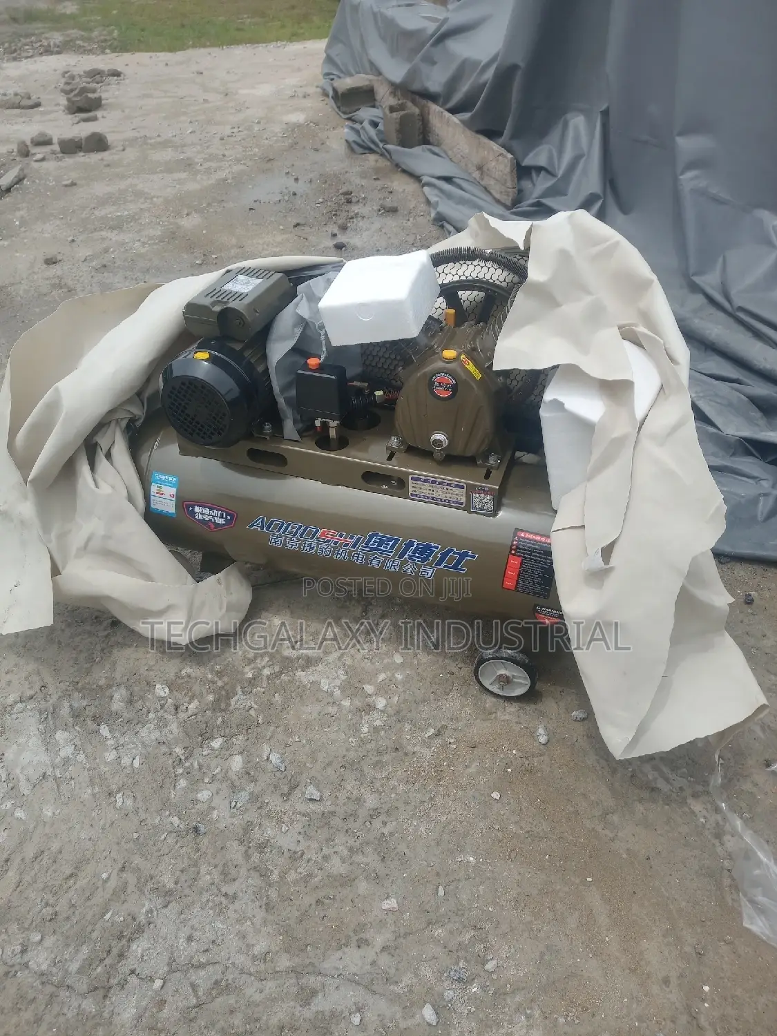 2hp Air Compressor