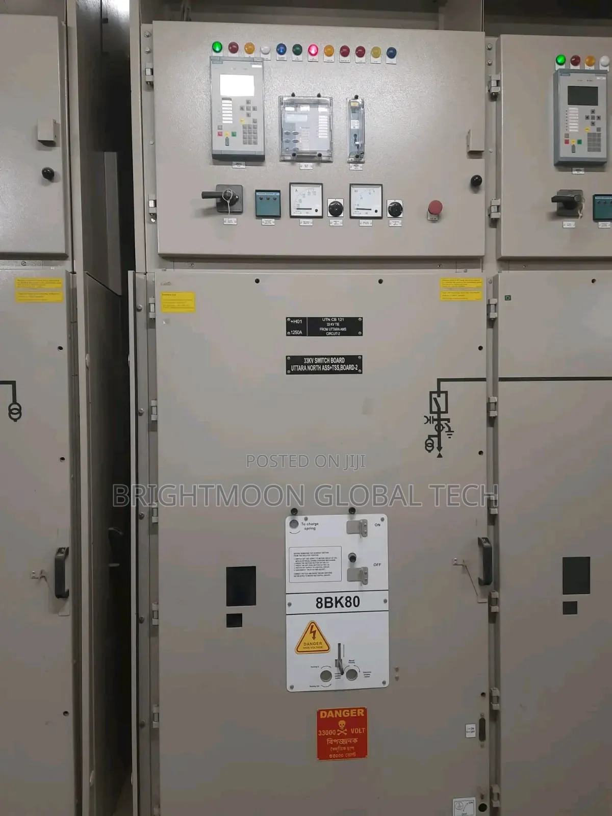 33kv VCB Control Panel