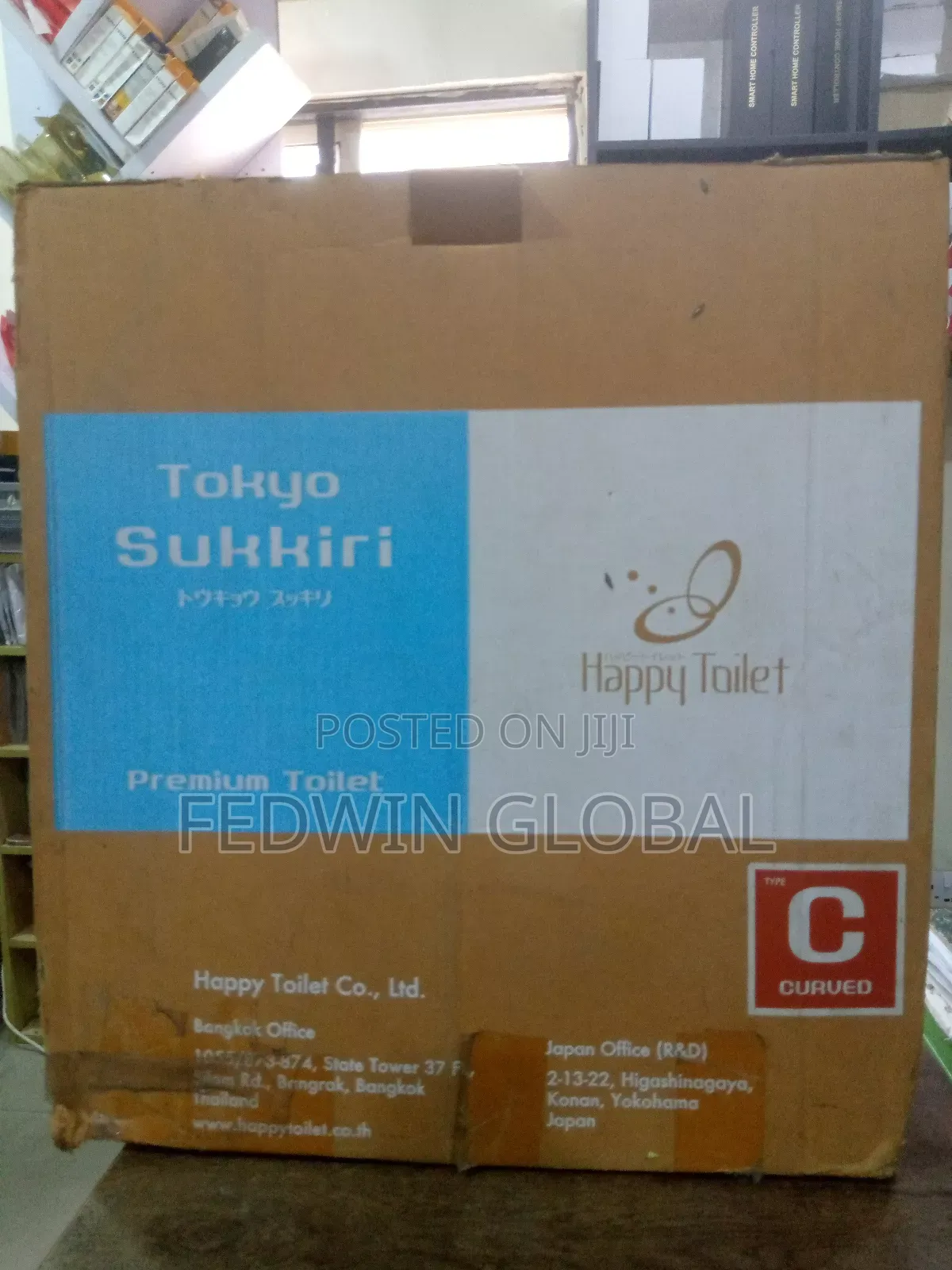 Tokyo Sukkiri Happy Toilet