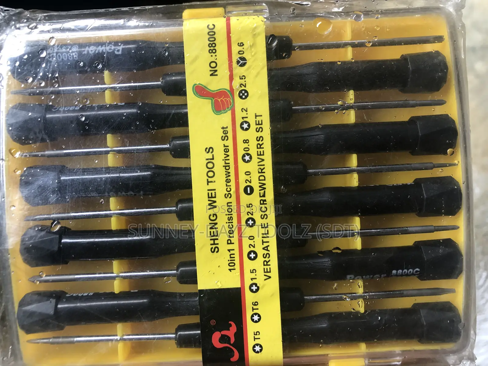 Screw Driver Set
