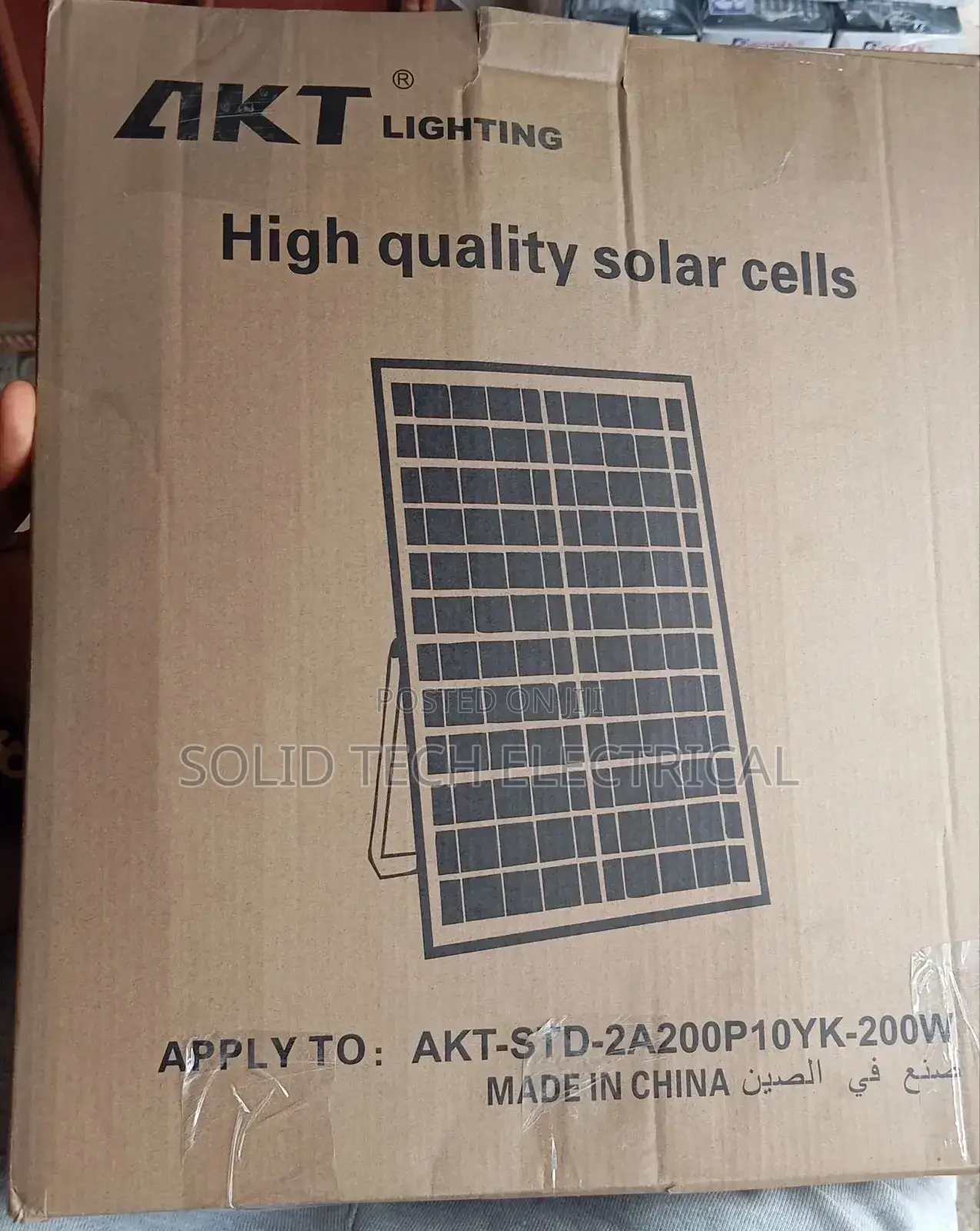Akt Solar Flood Light 200w