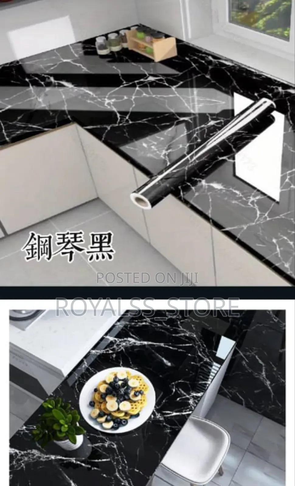 Marble Design Kitchen/Wardrobe Wall Paper/Sticker