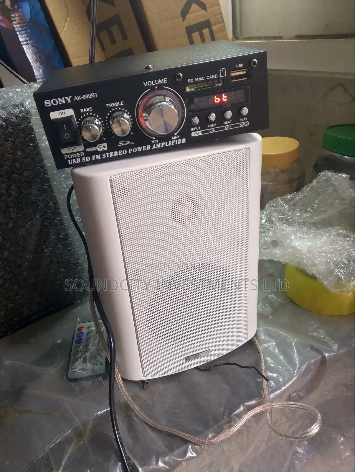 Sony Mini Indoor/Outdoor Amplifier