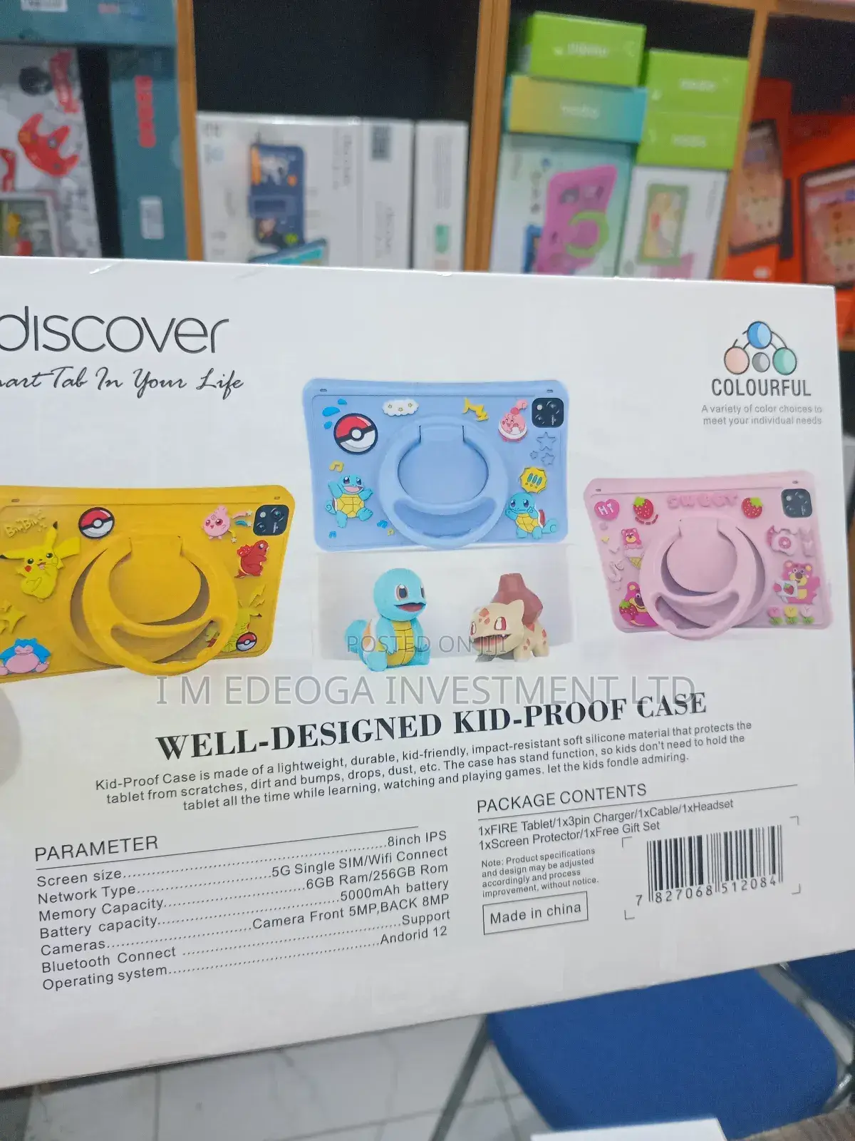 New Discover Fire3 256 GB Pink