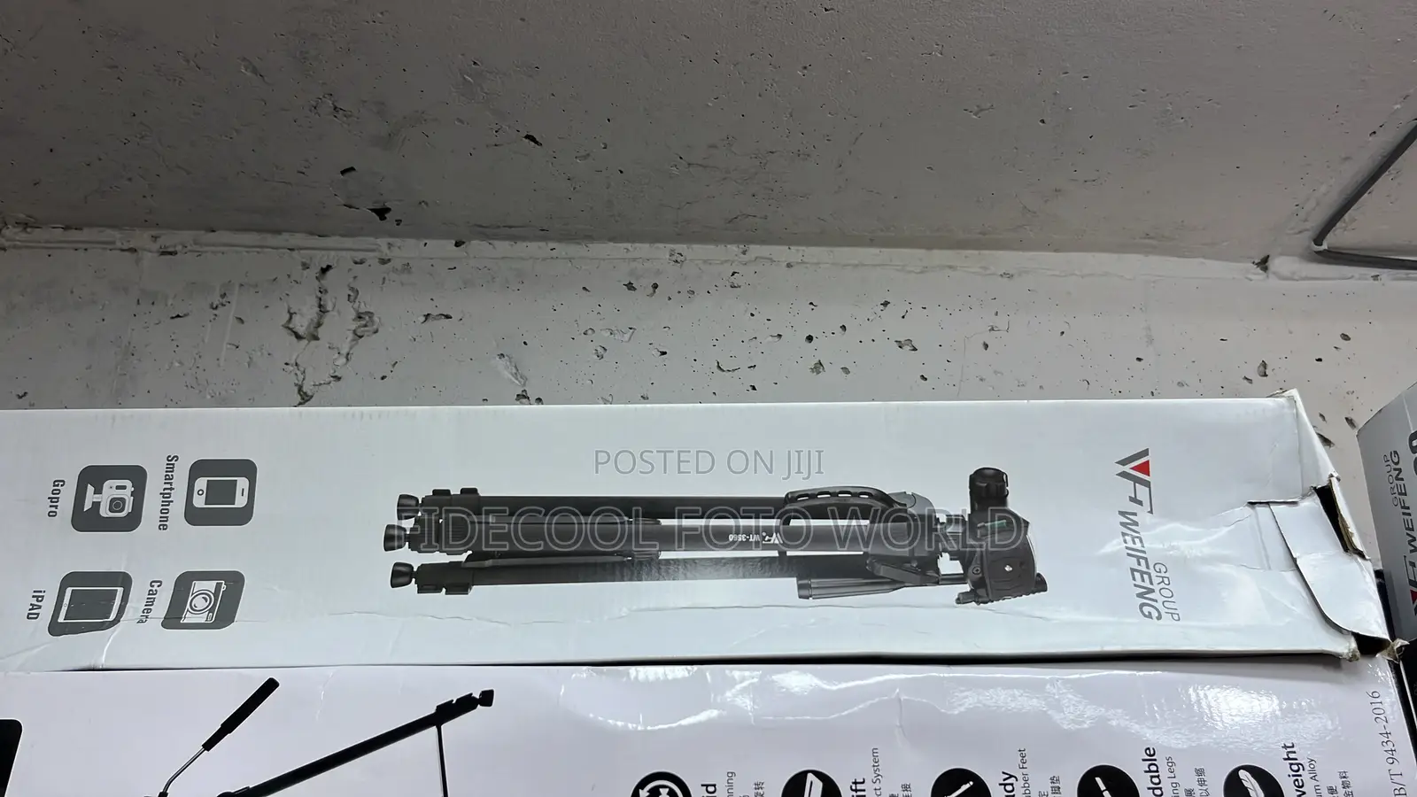 Weifeng W3560 Tripod
