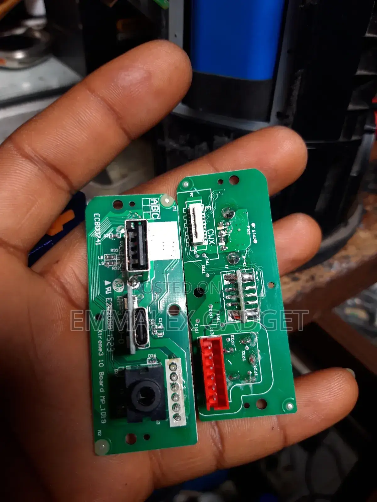 JBL Battery