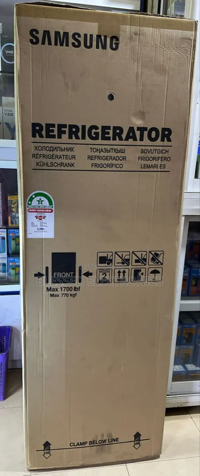 Samsung Inverter Top Mount Refrigerator 258L