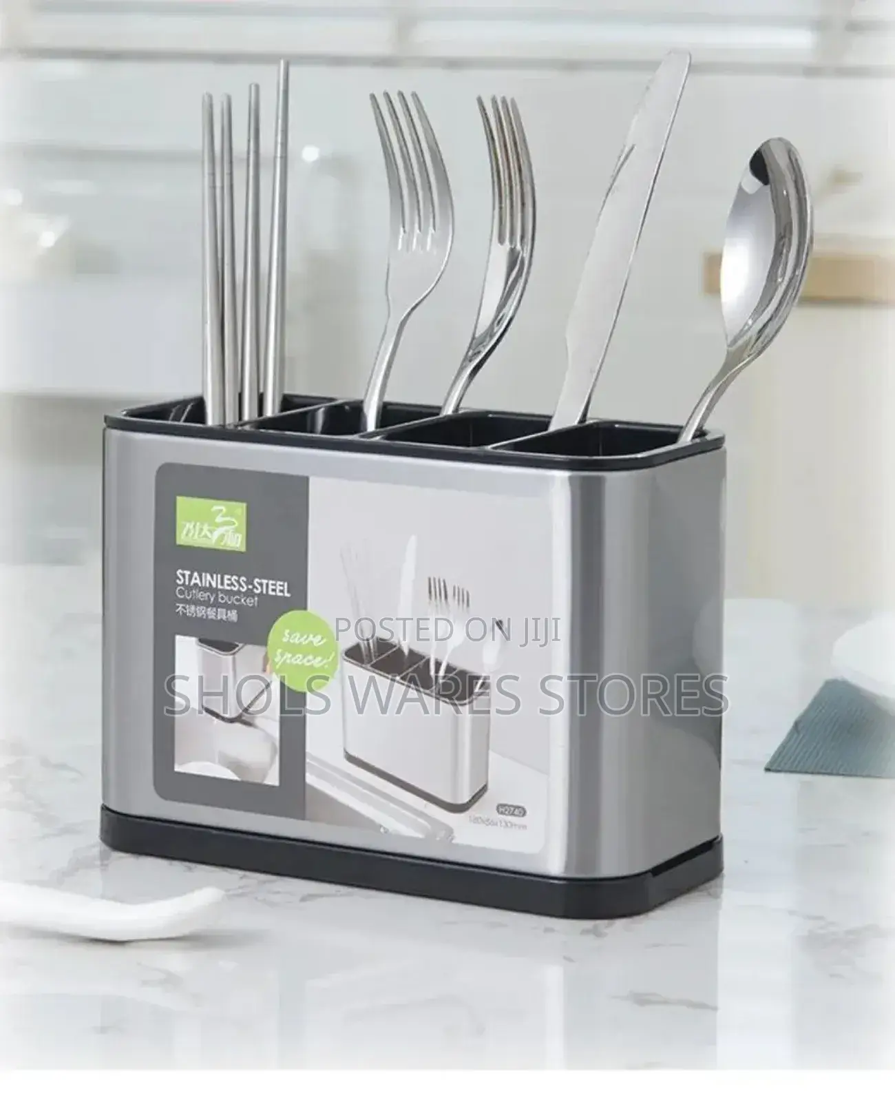 4 Stainless Compartment Cutlery Rack With Drainer.