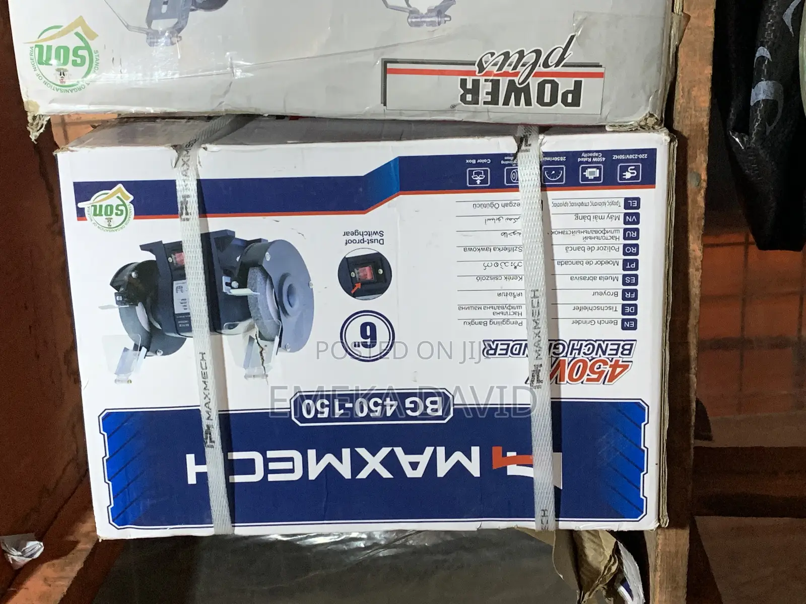 6” Bench Grinder