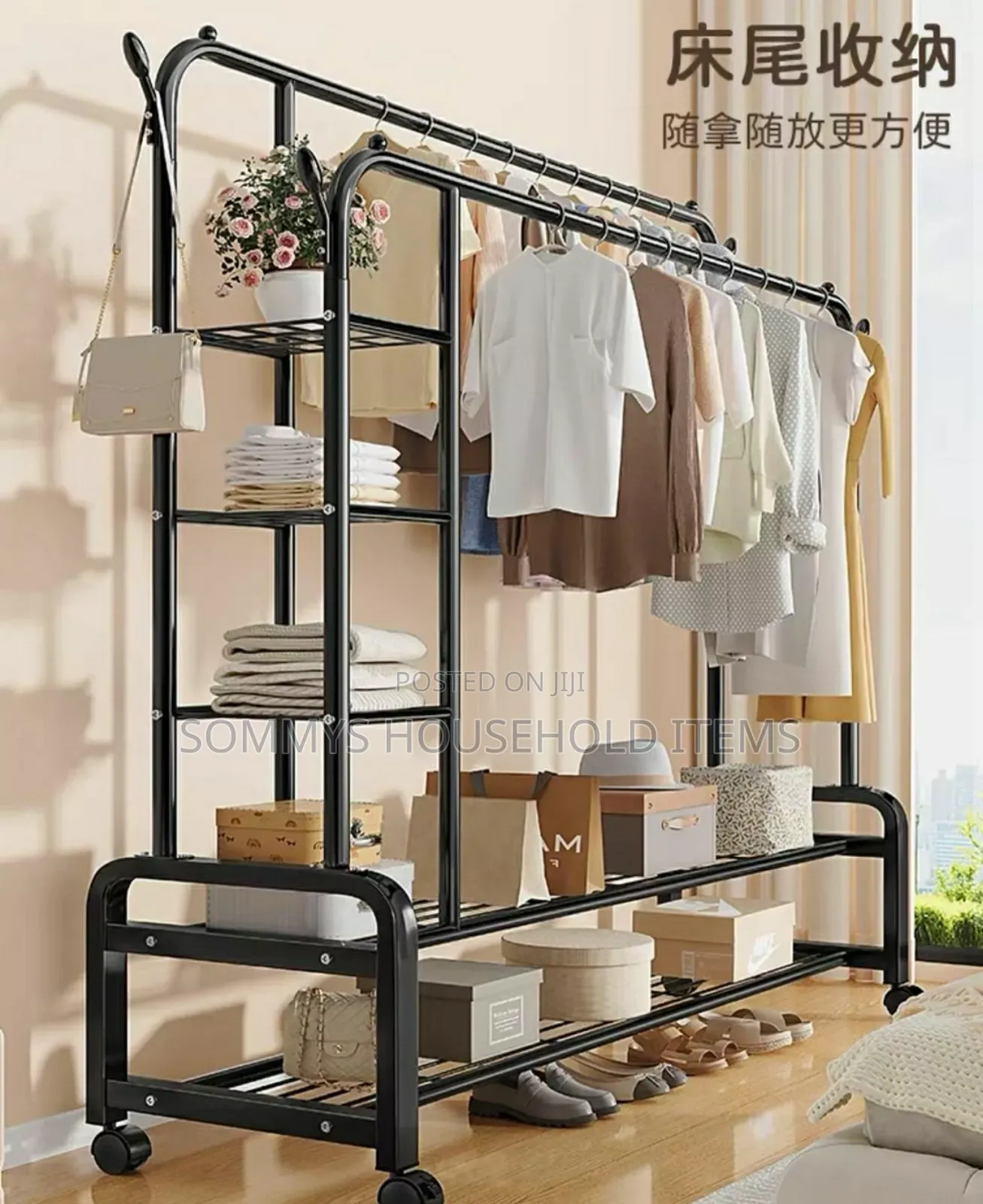 Double Pole Cloth Hanger With Shelves