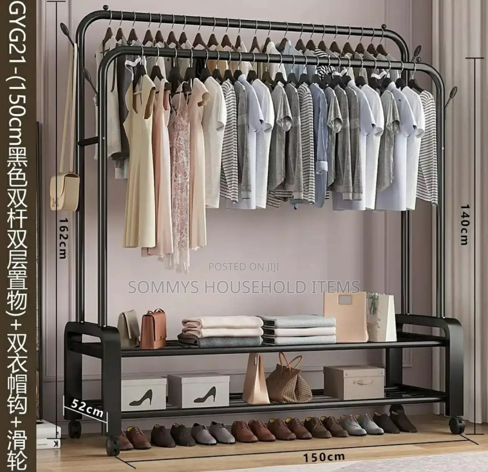 Double Pole Cloth Hanger With 2layers Shoe Rack
