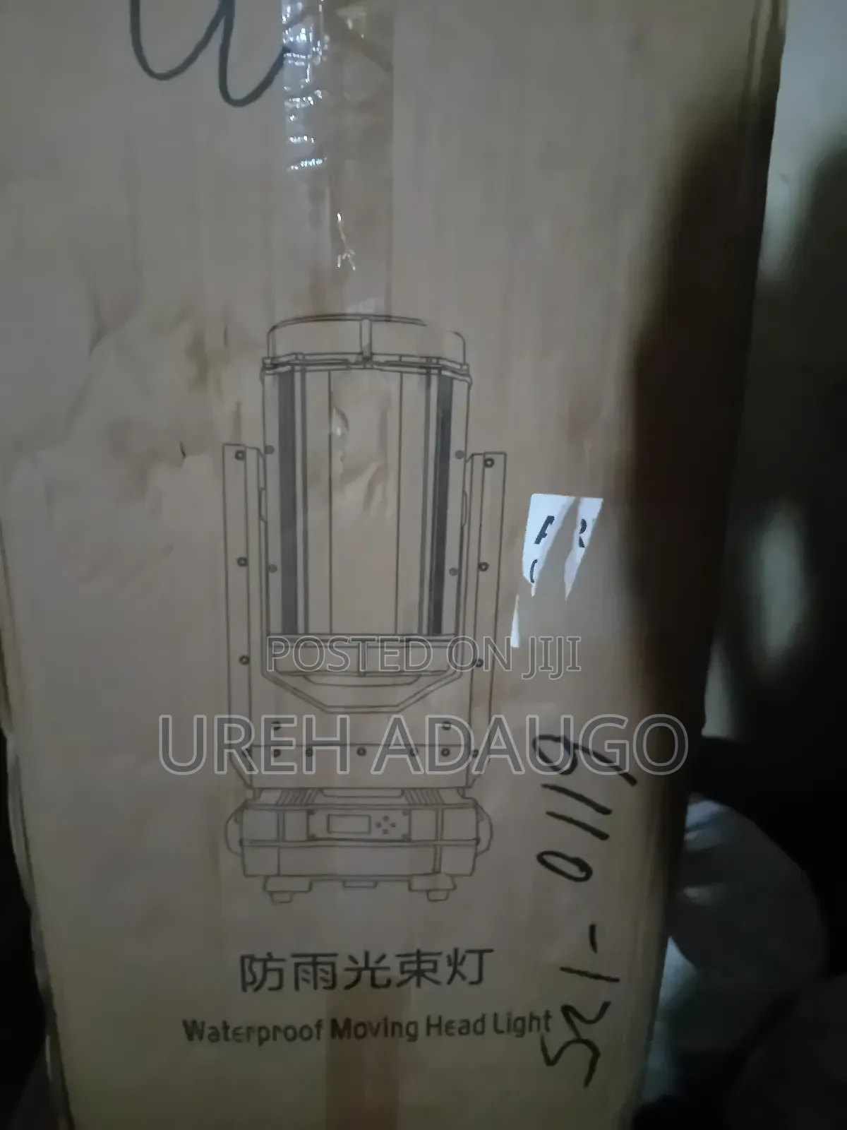 Waterproof Outdoor Beam 350W