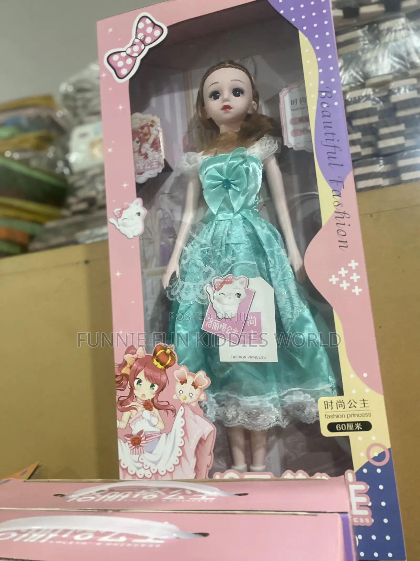 Fashion Princess Dolls