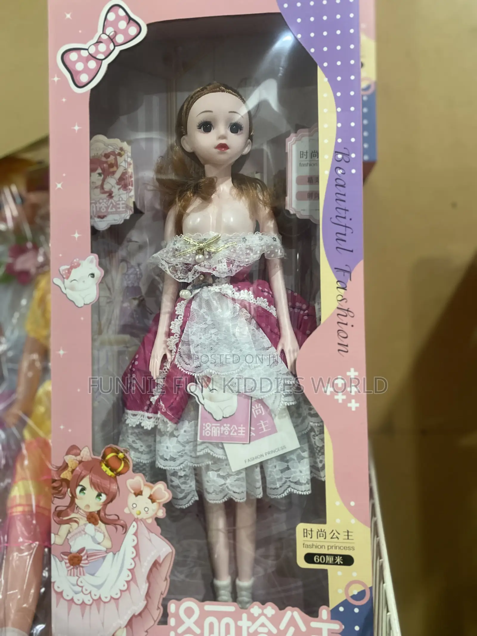 Fashion Princess Dolls