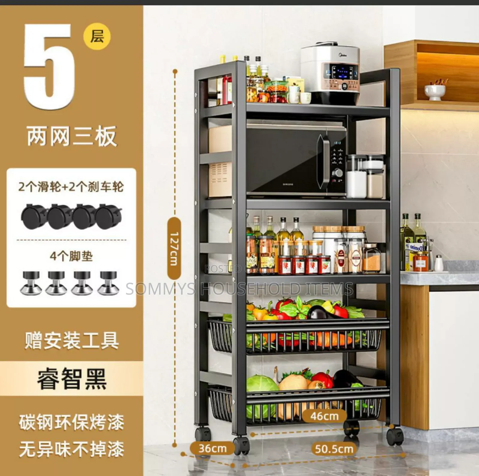 5layers Metal Kitchen Rack