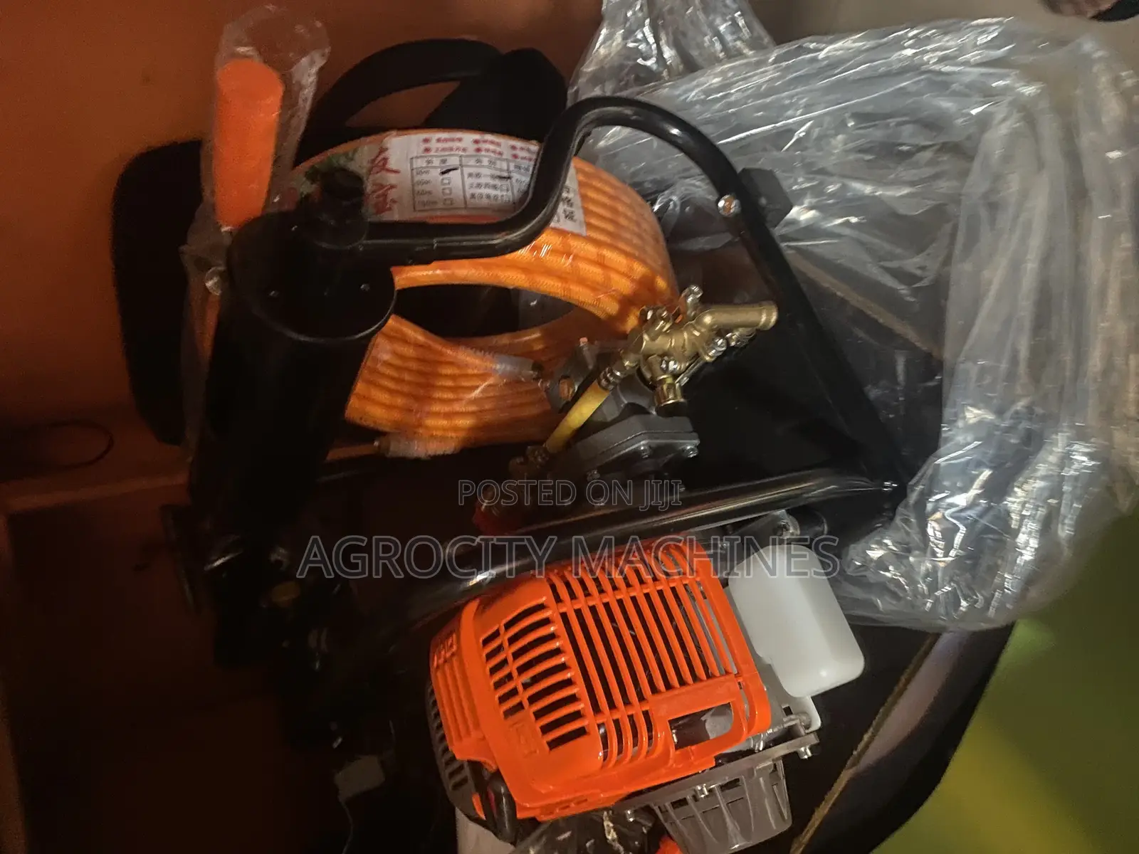 Authentic Power Sprayer
