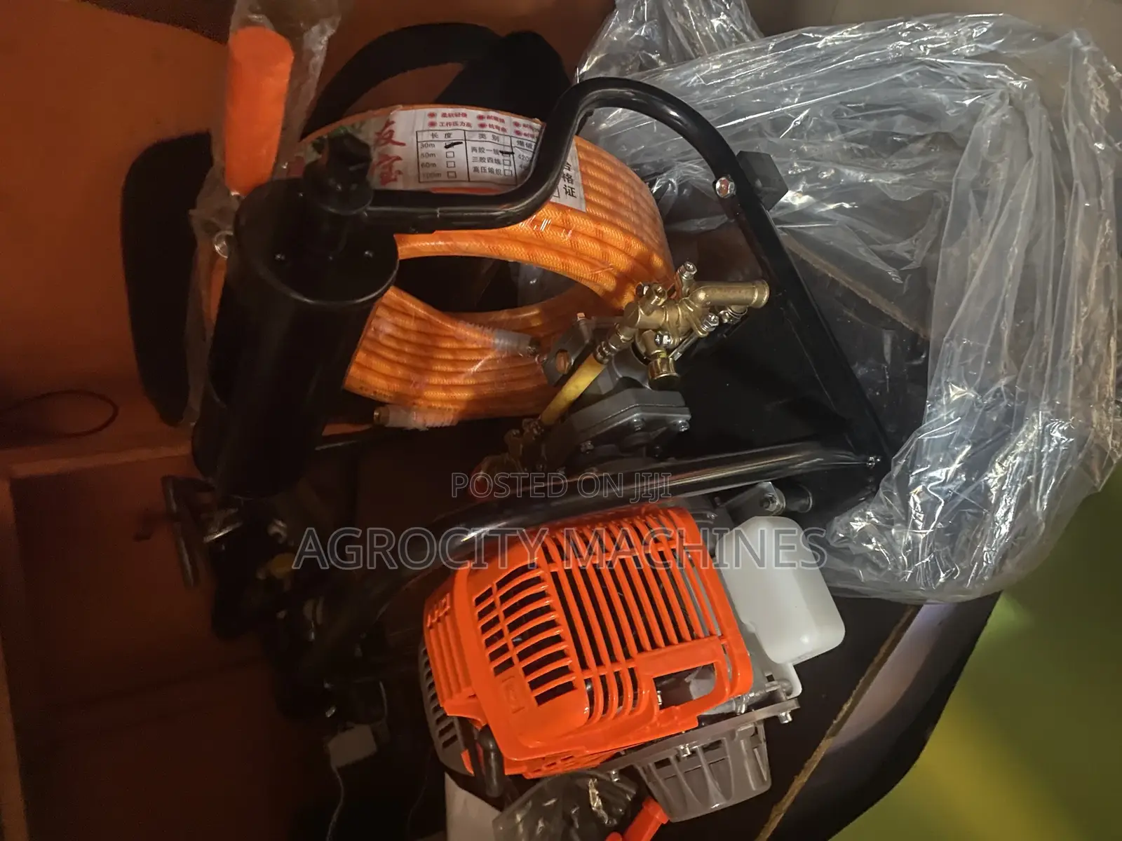 Authentic Power Sprayer