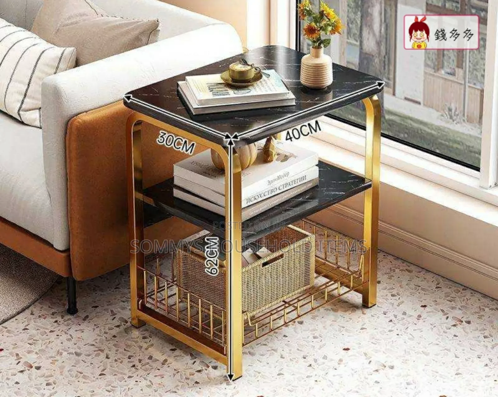 3layers Wooden Top Coffee Side Table