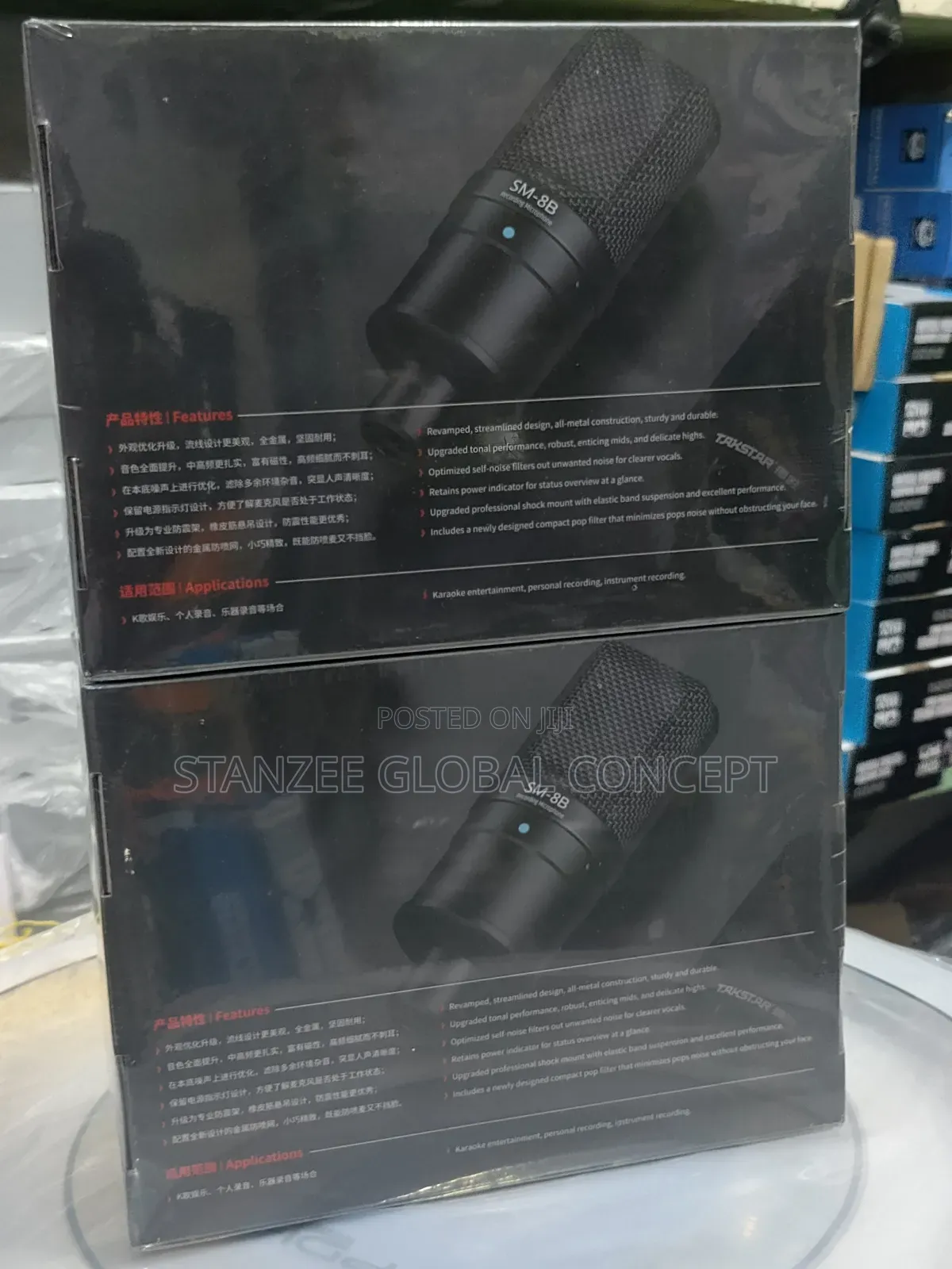 Takstar SM-8B Professional Recording Microphone