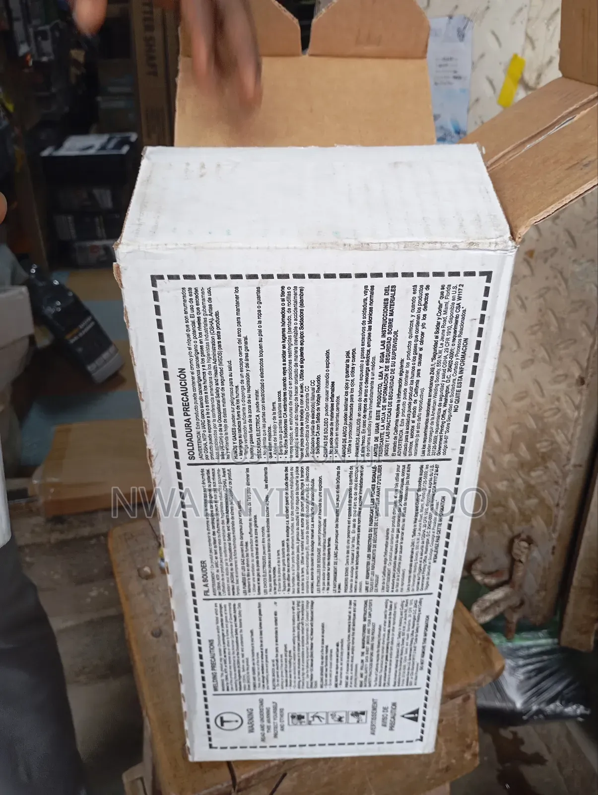 Original 3.2 Aluminium Electrode