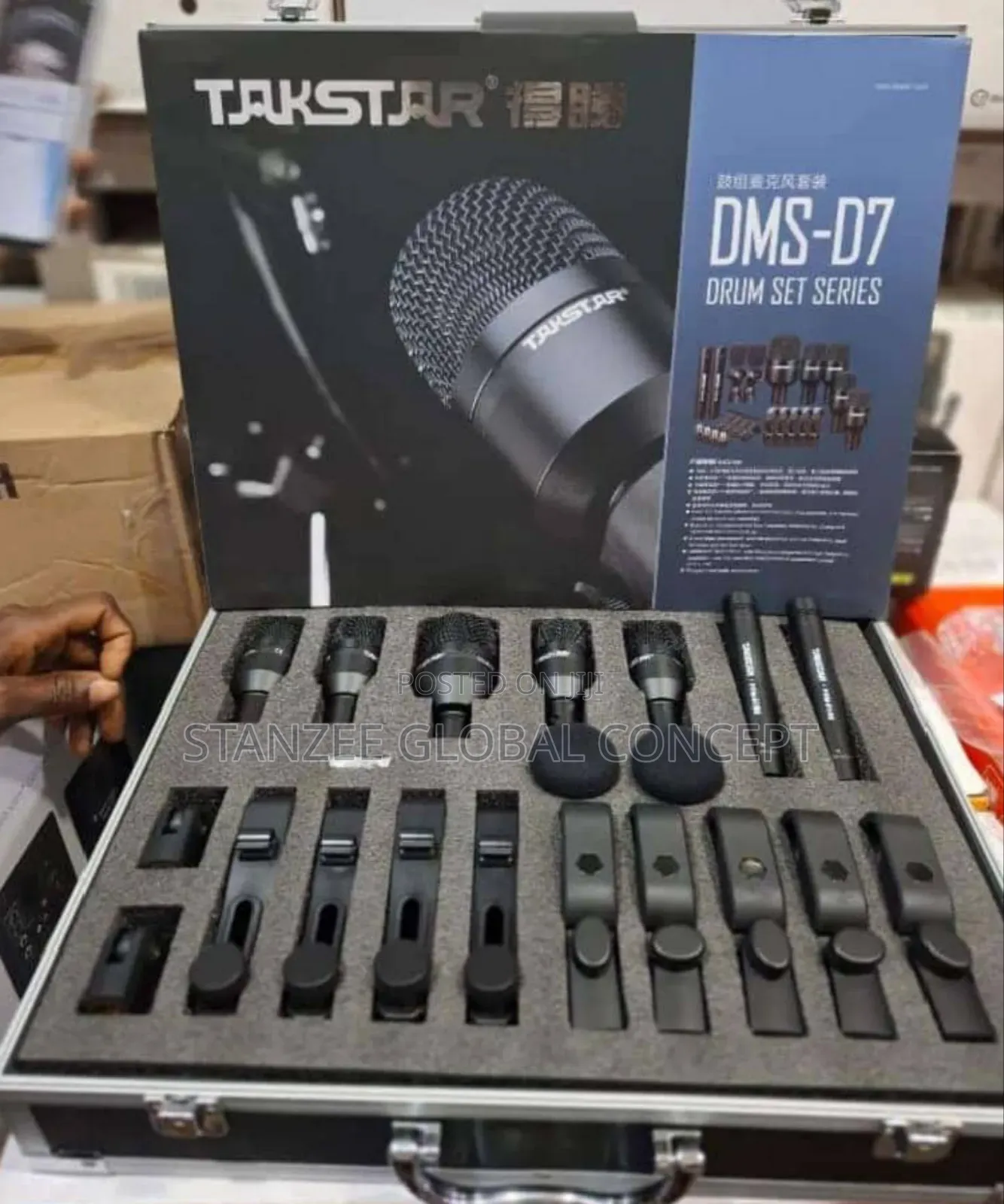 Takstar DMS-D7 7set Drum Microphone