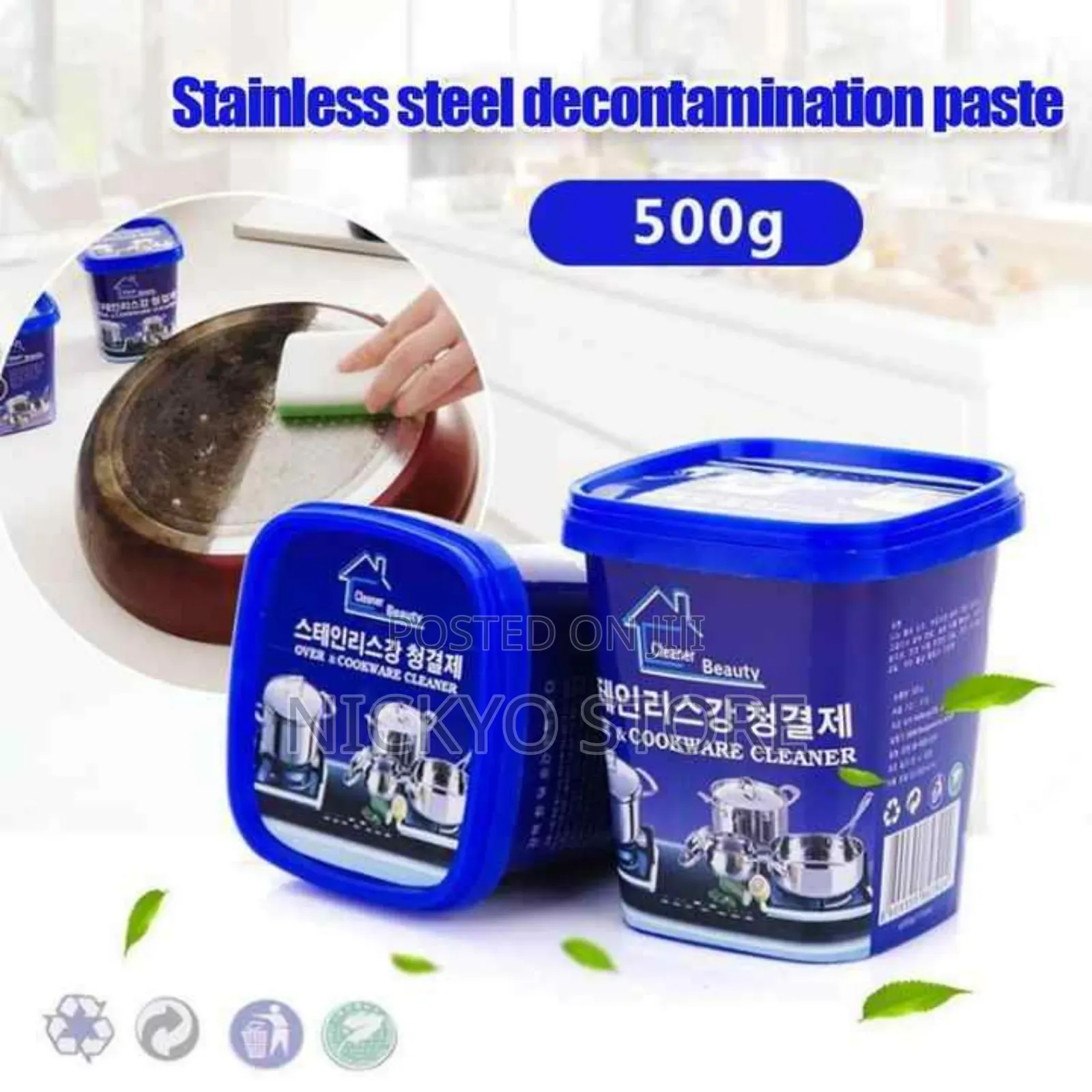 Stainless Steel Cleaning Cream