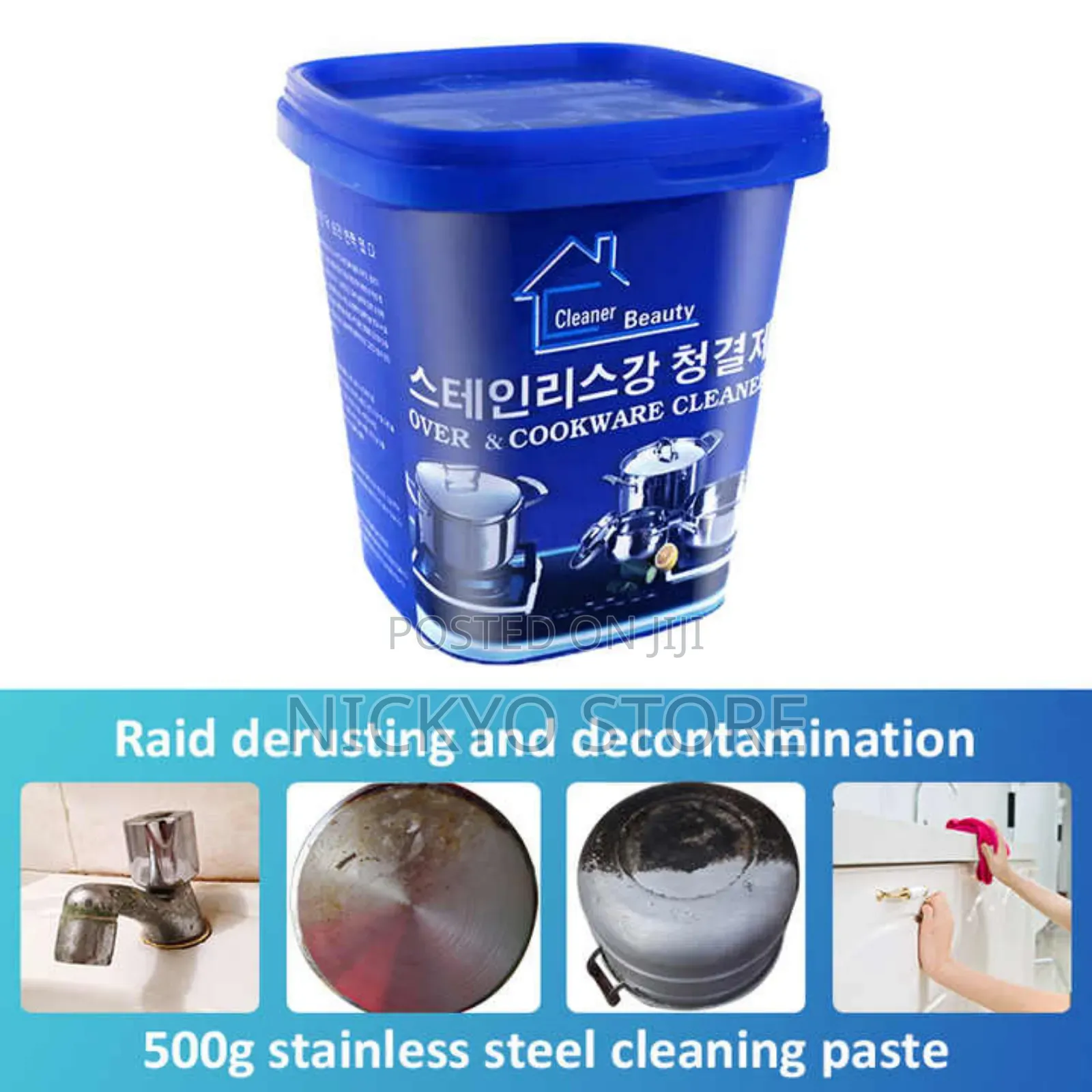 Stainless Steel Cleaning Cream